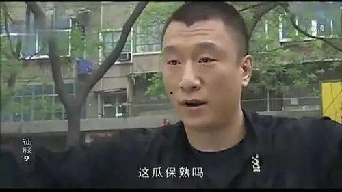 吃瓜大哥最新视频,娱乐圈幕后真相大曝光!