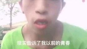吃脆瓜视频搞笑配音片段,欢乐无限!