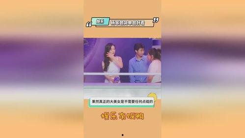 热门爆料吃瓜视频大全,热门爆料吃瓜视频大盘点,揭秘娱乐圈幕后真相!