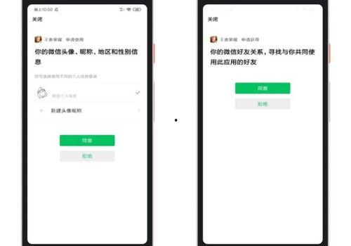 快手扫码看吃瓜视频,吃瓜视频背后的精彩瞬间
