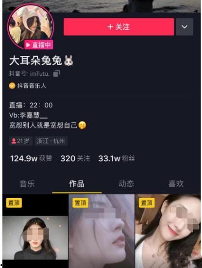 吃瓜兜风事件视频播放,视频走红背后的网络热议