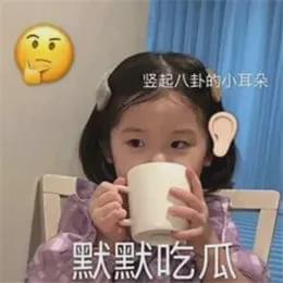 发个吃瓜视频,一场视觉盛宴的狂欢